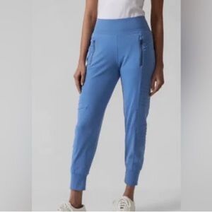 Athleta Blue Track Pants